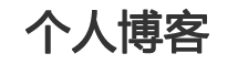 漾濞彝族娱乐网